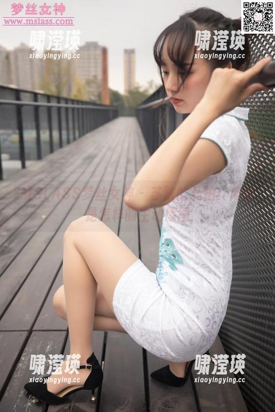 MSLASS梦丝女神 - 苏敏的私拍：肉丝是怎样的生动原图