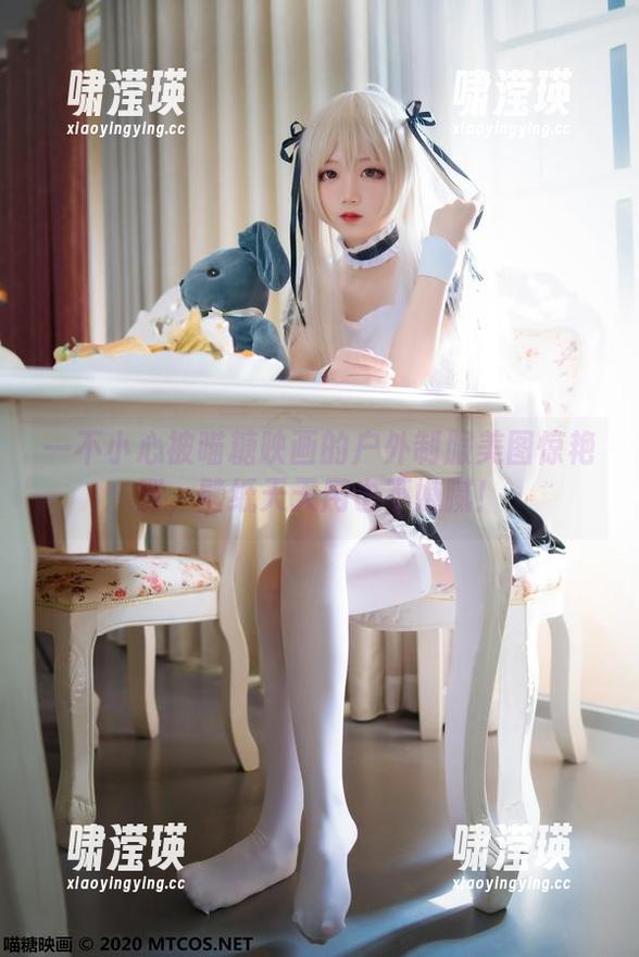 一不小心被喵糖映画的户外制服美图惊艳到，壁纸天天用也不嫌腻！
