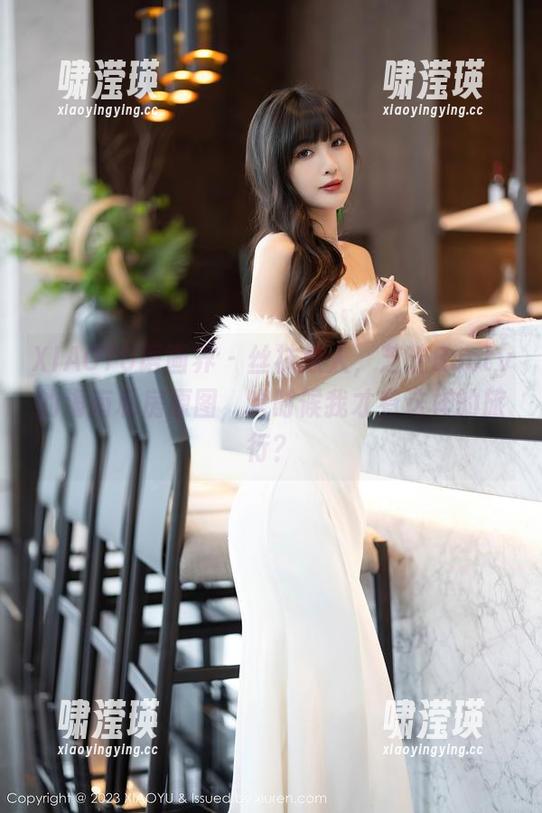 XIAOYU语画界 - 丝袜撩人，芝芝Booty的海南私房原图，啥时候我才有这样的旅行？