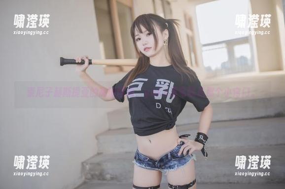 索尼子赫斯提亚的高清图册，yoko夏宅就是那个小窍门。