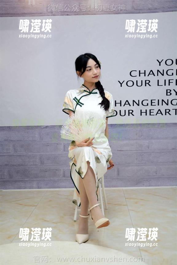初夏女神 - 这个透明图包，点点送你的免费礼物，快来拿吧！