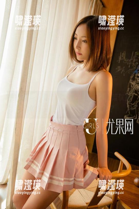 尤果网 - 免费奉上小琪的JK美图，难以抵挡的魅惑感，不信你也来试试？