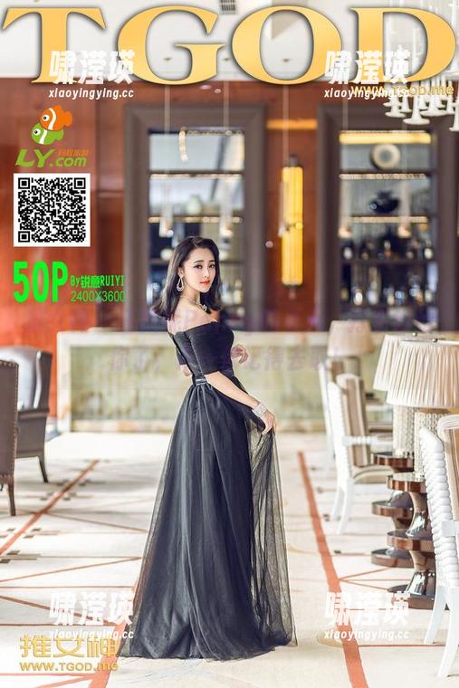 推女神 - 汪佩妮Penny的夏天，打包好给你了，万一你记得去取！