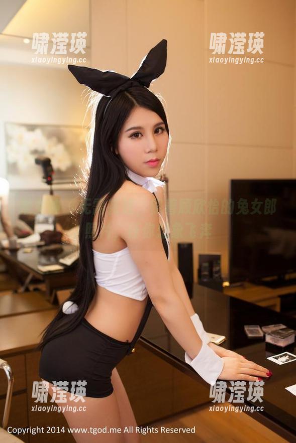 推女神 - 无需花钱，照着顾欣怡的兔女郎照片，任你想象飞奔