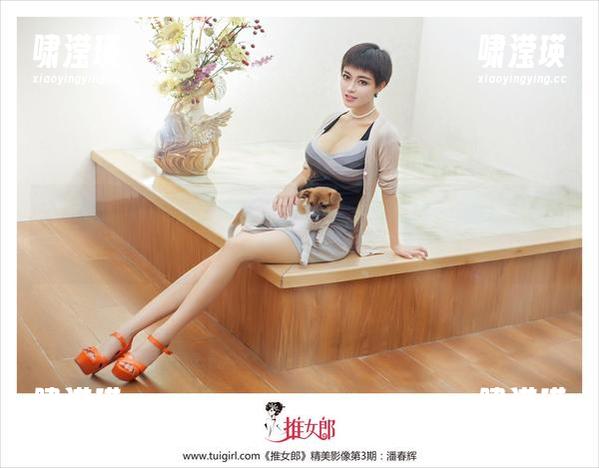 推女郎 - 原图里的杨伊，海边小景萌发出一种让人无法抗拒的慵懒。