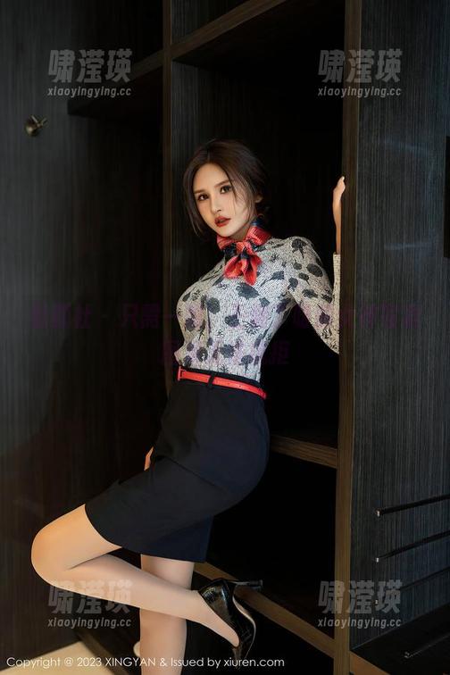 星颜社 - 只需一眼，王俪丁呀的女神写真图集无法抗拒