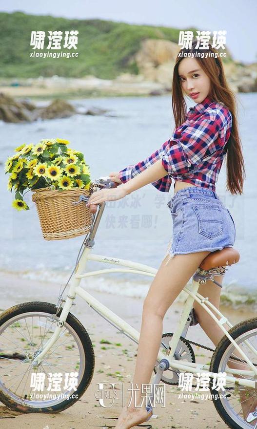 爱尤物 - 听说‘田冰冰’学妹又出图包了，快来看哪！