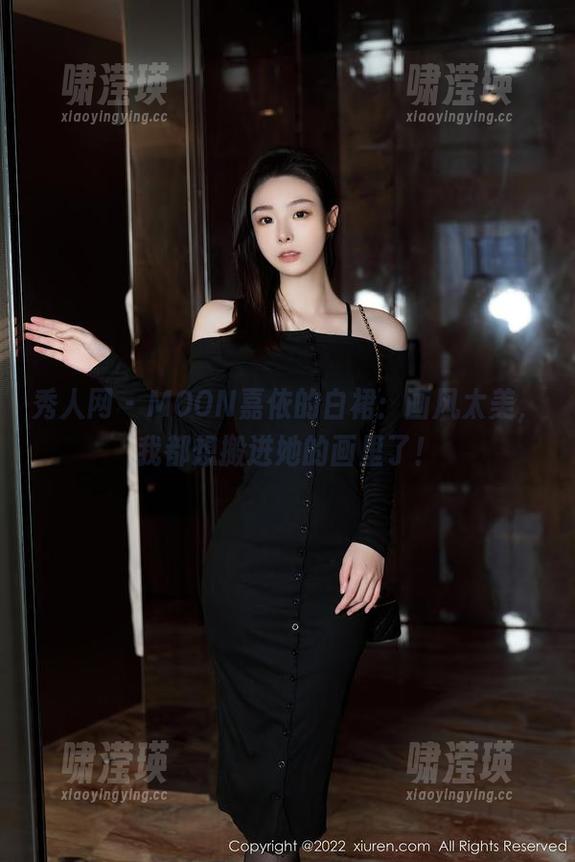 秀人网 - MOON嘉依的白裙：画风太美，我都想搬进她的画里了！