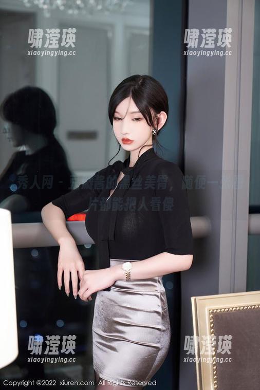 秀人网 - 豆瓣酱的黑丝美臀，随便一张图片都能把人看傻