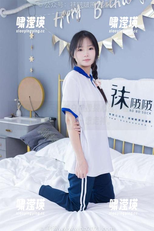袜啵啵 - 用天鹅绒白袜撩拨心弦，稚予的图片真让人…想走神。