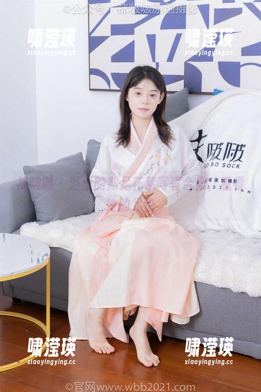 袜啵啵 - 芝士的裸足花絮写真合集，看看她的足迹