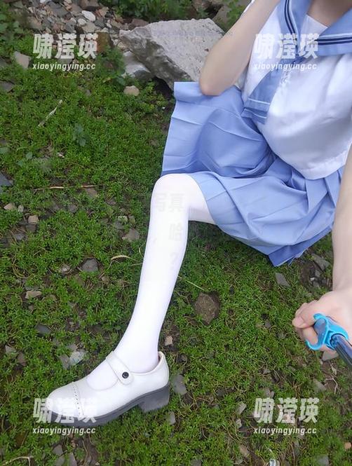 西尔酱死库水校服写真，原图在线，竟让我脑中闪过千种可能，哈哈，是我太无聊了吗？