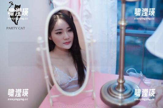 轰趴猫 - 土肥圆的连体衣，试问，哪位小姐姐的原图能比这更“圆”？