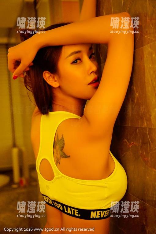 青豆客 - 卓琳妹妹短裤套图更新，这波约吗？