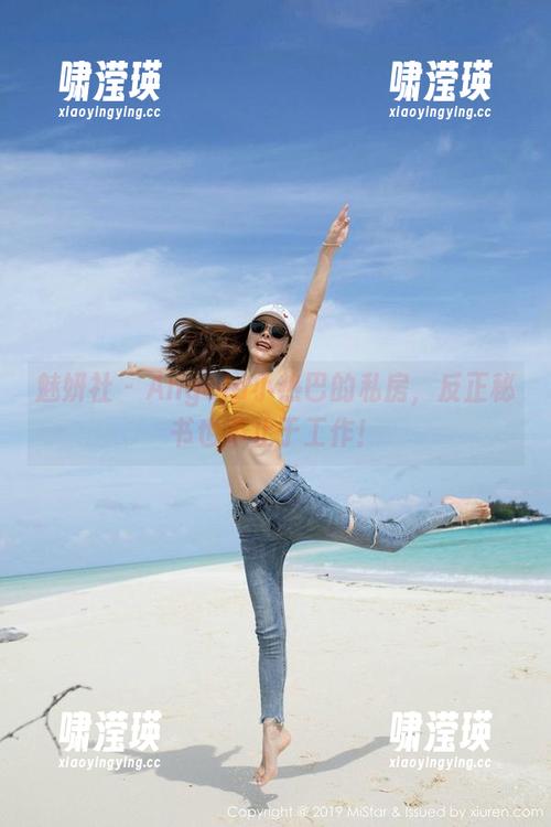 魅妍社 - Angela小热巴的私房，反正秘书也不止于工作！