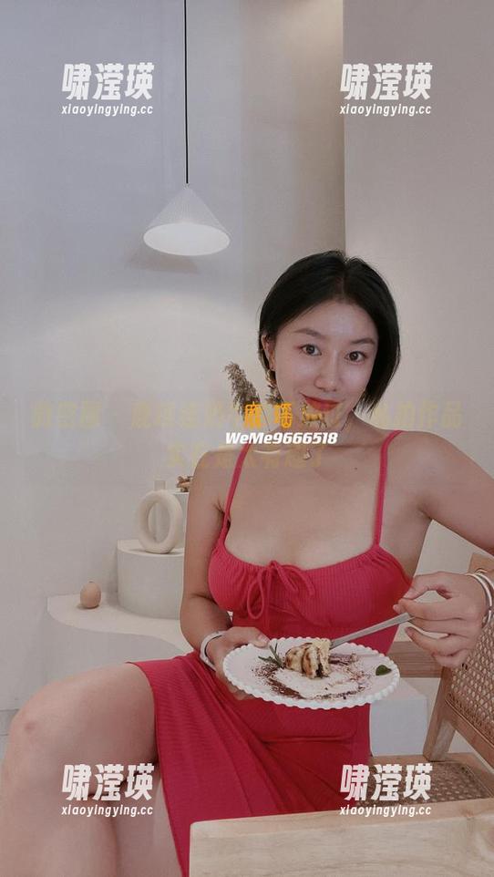 微密圈 - 鹿瑶连奶牛都不放过，私拍作品实在是太有趣了